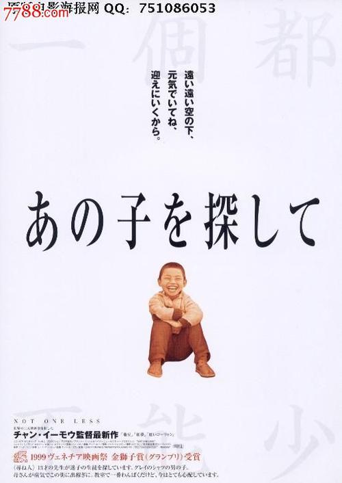 罗斯托克音乐和戏剧学院学历认证